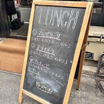 PIZZA BORSA - この日のメニュー