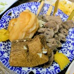 北浦酒店 - おでん