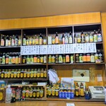 北浦酒店 - 