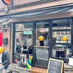 PIZZA BORSA - 外観