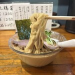 極汁美麺 umami - 