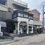 極汁美麺 umami - 