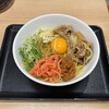 吉野家 １７０号線藤井寺店