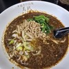 中国手打拉麺 馬賊 日暮里店