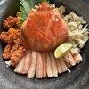 魚屋の喰い処まつ田