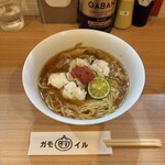 RAMEN ガモウスマイル - 