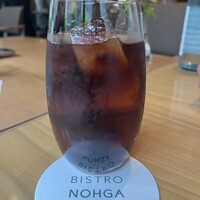 Bistro NOHGA  - 