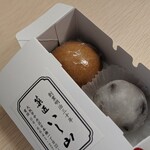 菓匠 いし山 - 