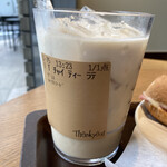 スターバックス・コーヒー お茶の水村田ビル店 - チャイティーも美味しい
                                