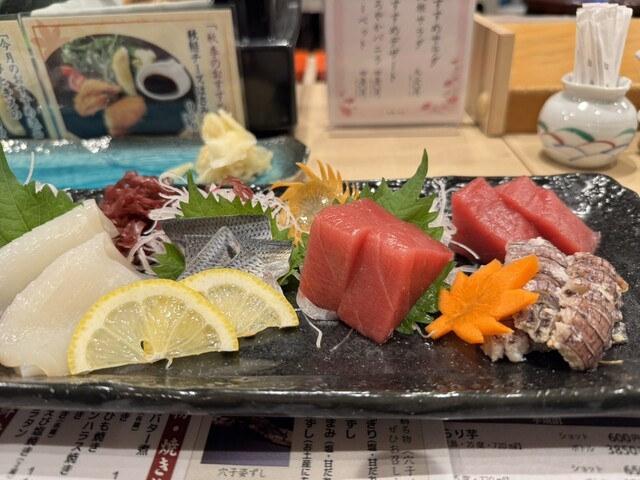 Sushi Dokoro Saikaku Hon Ten