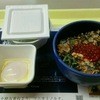 北大生協の食堂 中央食堂