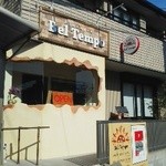 ベルテンポ - 外観