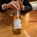 IL TEATRINO DA SALONE - ・ヴェルジュ　（葡萄酢）