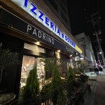 ピッツェリア エ オステリア パドリーノ - 