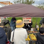 三忠食堂 - りんごの詰め放題!!!