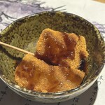 のどぐろ専門 銀座 中俣 - 