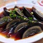 鞍山 - ピータン