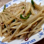 鞍山 - ジャガイモ炒め