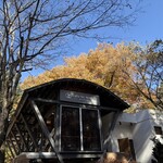 Cafe St. Maire KUMOBA - 