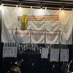 こいけのいえけい - 