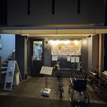 こいけのいえけい - 