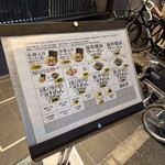 こいけのいえけい - 