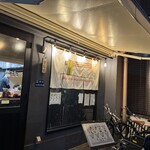 こいけのいえけい - 