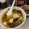 七宝麻辣湯 横浜ポルタ店