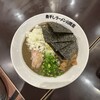 煮干しラーメン山岡家 弘前店