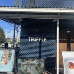 Truffle BAKERY Karuizawa Ten - 