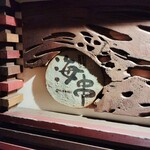 炭火焼イタリアン 海串 ブラーチェ - 店舗入口