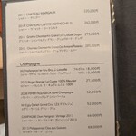 神楽坂 くろす - 