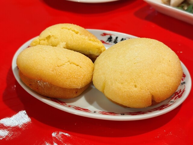 Hiroshima Gyoza RED DRAGON Namikidori Ten photo 5