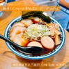 麺屋しらかわ 別邸 岐阜店