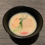 有馬 華暦 エクシブ有馬離宮 - 