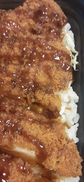 La Mu Inazawa Ten photo 3