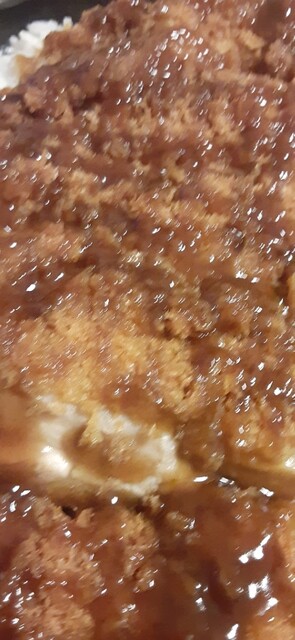 La Mu Inazawa Ten photo 2