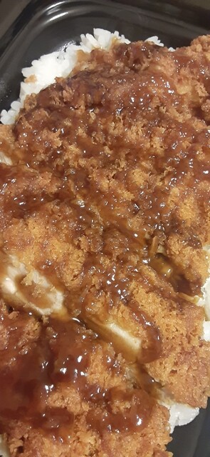 La Mu Inazawa Ten photo 4