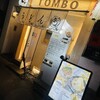 TOMBO