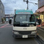 アサカベーカリー - 