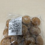 アサカベーカリー 朝霞台店 - 