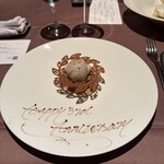 レストラン 北野クラブ - 