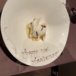 レストラン 北野クラブ - 