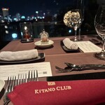 レストラン 北野クラブ - 