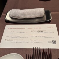 レストラン 北野クラブ - 