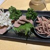 仙台牛タンと野菜巻き串 完全個室居酒屋 はなこま 秋葉原店