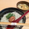 食堂 そら豆