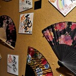 山形Oshoshina 總本店 - 