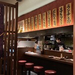 おちゃけや - 店内のカウンターの様子です｡