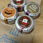 ボンボンロケット - 